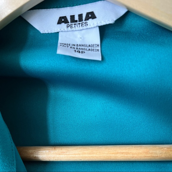 Vintage matching set - Picture 3 of 4